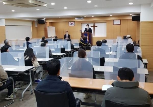 Myongji College là 1 trong những trường hàng đầu trong Seoul