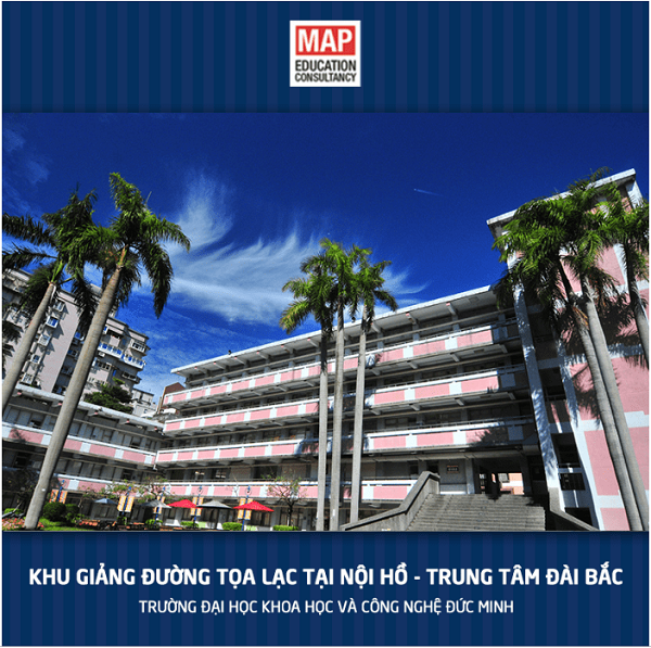 Khuôn viên trường Đại học Đức Minh. Khuôn viên trường Đại học Đức Minh.