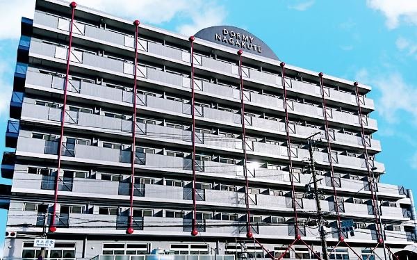 Một ký túc xá gần trường dành cho sinh viên Một ký túc xá gần trường dành cho sinh viên