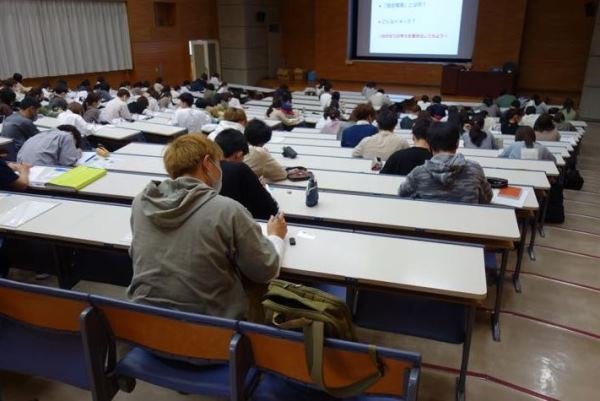Một giờ học tại Prefectural University of Kumamoto Một giờ học tại Prefectural University of Kumamoto