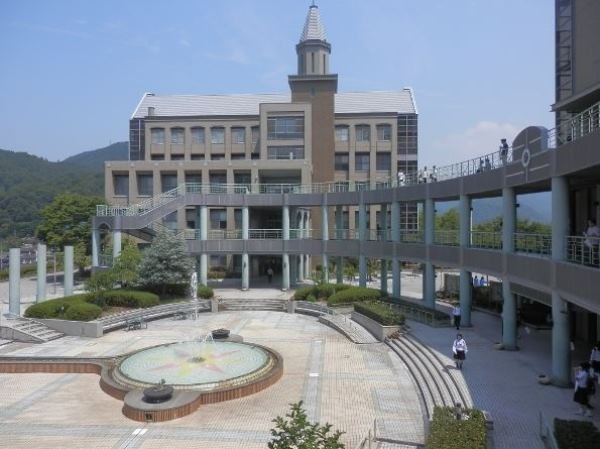 Cơ sở Shobara thuộc đại học Tỉnh Hiroshima Cơ sở Shobara thuộc đại học Tỉnh Hiroshima