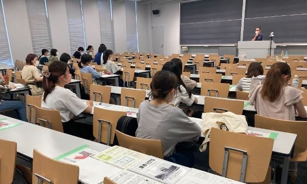 Một giờ học tại Kyoto Prefectural University Một giờ học tại Kyoto Prefectural University