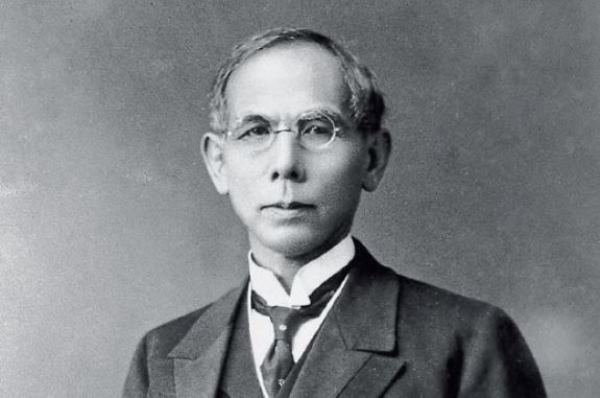 Jinzo Naruze - Người sáng lập Japan Women's University Jinzo Naruze - Người sáng lập Japan Women's University