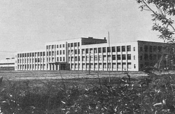 International Christian University vào những năm 1950 International Christian University vào những năm 1950