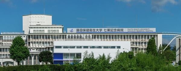 Cơ sở chính tại Aichi Cơ sở chính tại Aichi