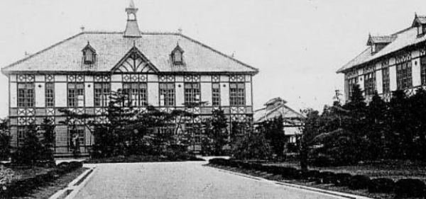 Nara Women's University vào năm 1930 Nara Women's University vào năm 1930