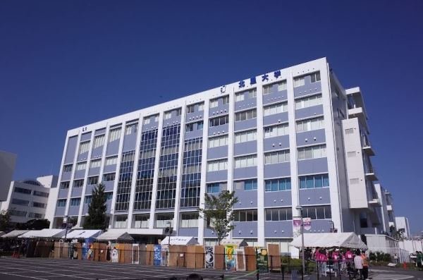 Cơ sở Sagamihara thuộc đại học Kitasato Cơ sở Sagamihara thuộc đại học Kitasato
