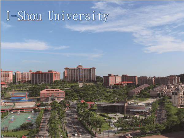 Khuôn viên trường Đại Học I – SHOU Khuôn viên trường Đại Học I – SHOU
