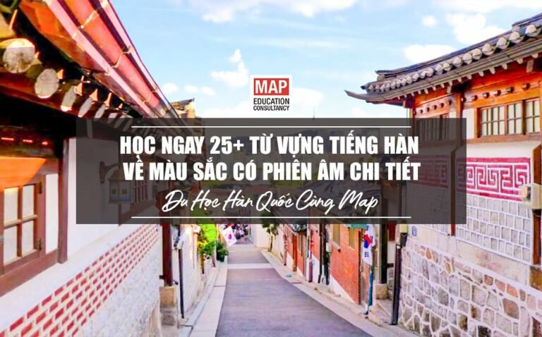 Học Ngay 25+ Từ Vựng Tiếng Hàn Về Màu Sắc Có Phiên Âm Chi Tiết Học Ngay 25+ Từ Vựng Tiếng Hàn Về Màu Sắc Có Phiên Âm Chi Tiết